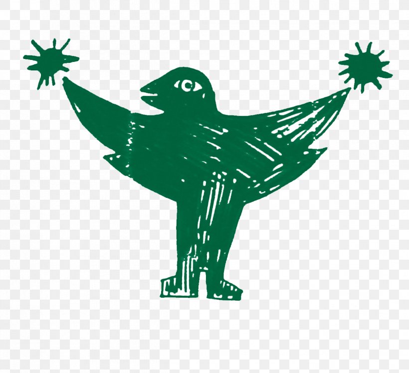 Beak Green Character, PNG, 1249x1139px, Beak, Bird, Character, Fiction, Fictional Character Download Free