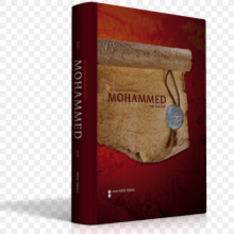 Book Al-Masjid An-Nabawi Quran: 2012 Prophet Khatam An-Nabiyyin, PNG, 1200x1200px, Book, Ahmadiyya, Allah, Almasjid Annabawi, Apostle Download Free