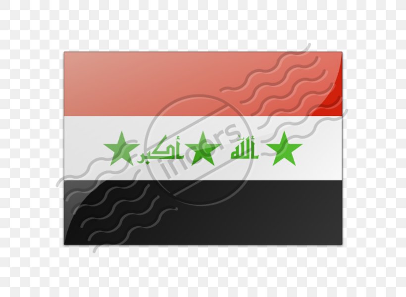 Flag Of Iraq United States Flag Of Egypt, PNG, 600x600px, Iraq, Brand, Flag, Flag Of Cuba, Flag Of Egypt Download Free