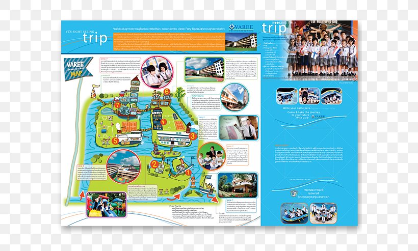 โรงเรียนวารีเชียงใหม่ Advertising Pamphlet Tract Graphic Design, PNG, 601x493px, Advertising, Brand, Cartoon, Chiang Mai, Chiang Mai Province Download Free