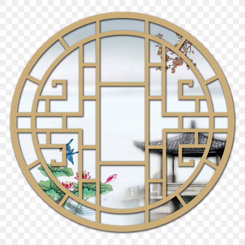 Window Wood Glass, PNG, 2092x2095px, Window, Area, Chinoiserie, Glass, Google Images Download Free