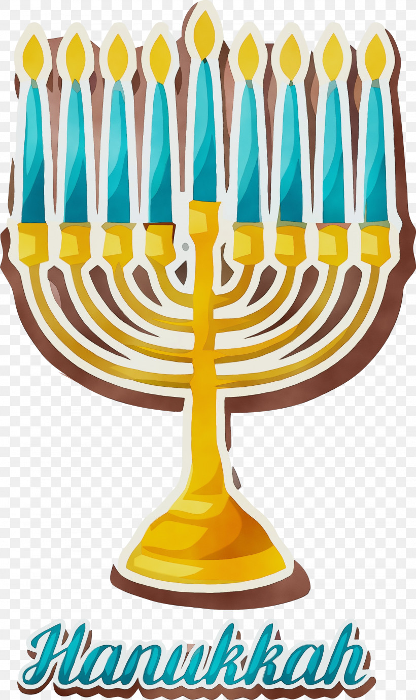 Birthday Candle, PNG, 2152x3620px, Hanukkah Candle, Birthday Candle, Candle Holder, Event, Hanukkah Download Free
