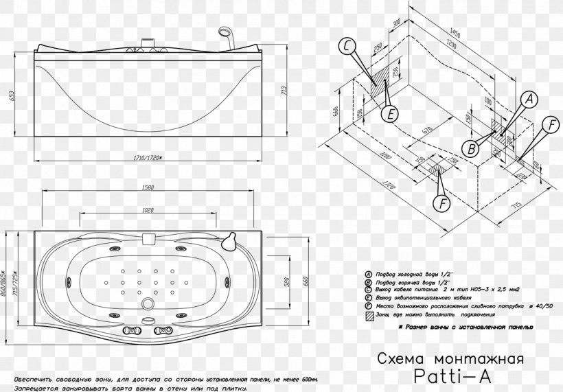Technical Drawing Car, PNG, 1334x929px, Technical Drawing, Artwork, Auto Part, Black And White, Car Download Free