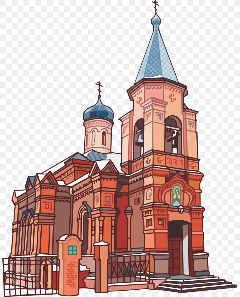 Parish Church Clip Art Image, PNG, 804x1016px, Parish, Architecture, Basilica, Building, Byzantine Architecture Download Free