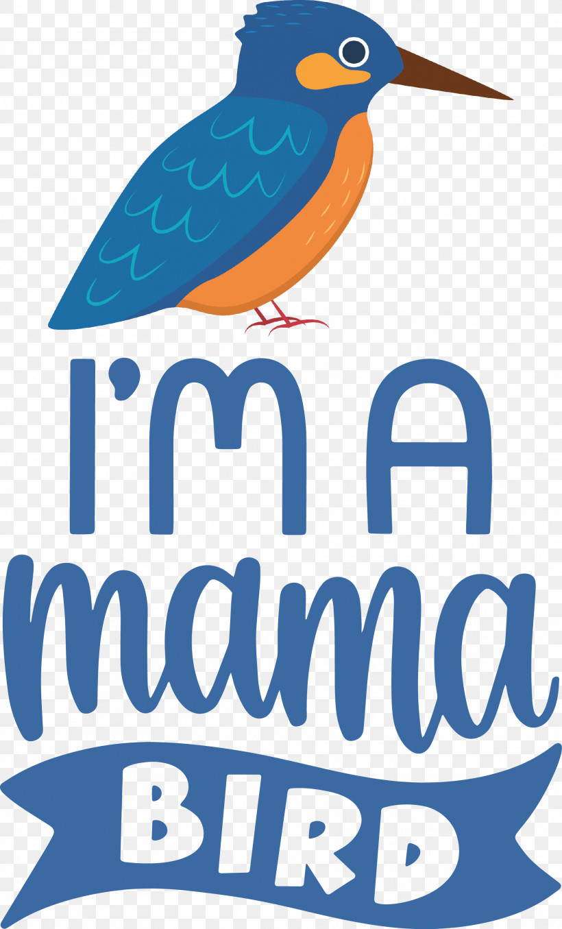 Mama Bird Bird Quote, PNG, 1870x3091px, Mama Bird, Beak, Biology, Bird, Birds Download Free