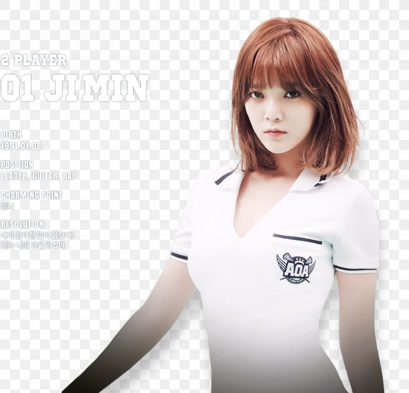 Shin Jimin AOA Heart Attack FNC Entertainment Actor, PNG, 833x800px, Watercolor, Cartoon, Flower, Frame, Heart Download Free