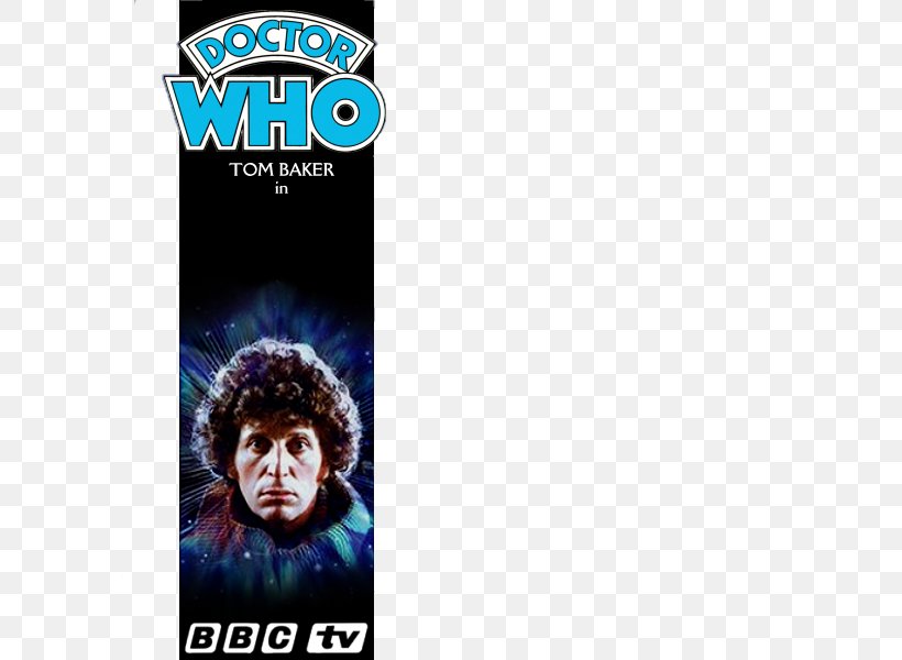 Doctor Who Shada Big Finish Productions Template Keep Case, PNG, 600x600px, Doctor Who, Album Cover, Banner, Big Finish Productions, Brand Download Free