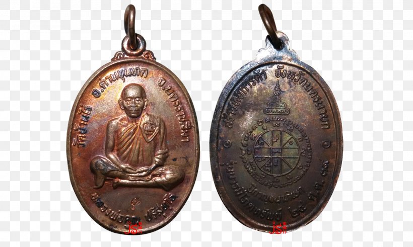 Thai Buddha Amulet Locket Thailand Phra Phrom Wat, PNG, 1600x960px, Thai Buddha Amulet, Amulet, Buddhahood, Copper, Jewellery Download Free