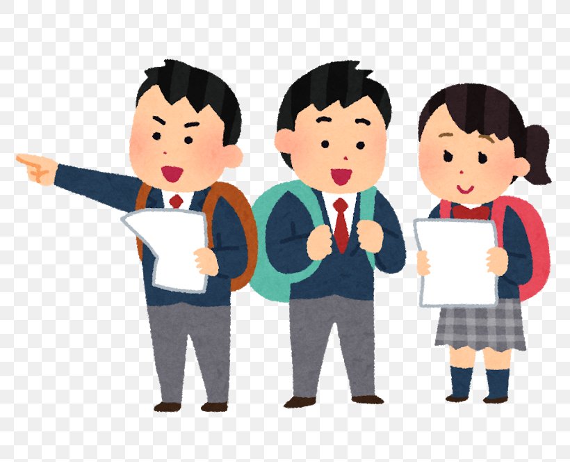 Juku Student 個別指導 Learning 校外学習, PNG, 800x664px, Juku, Boy, Cartoon, Child, Communication Download Free