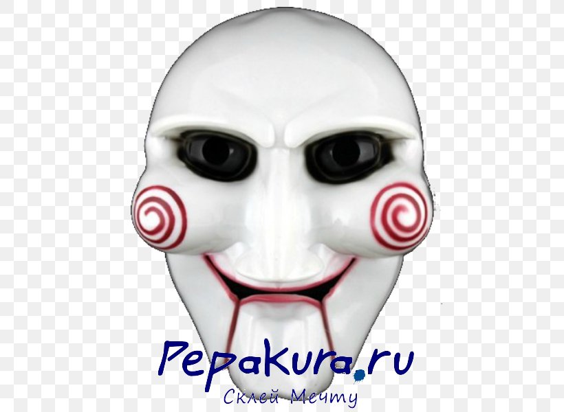 Jigsaw Billy The Puppet Mask Halloween Costume, PNG, 600x600px, Jigsaw, Billy The Puppet, Cosplay, Costume, Costume Party Download Free