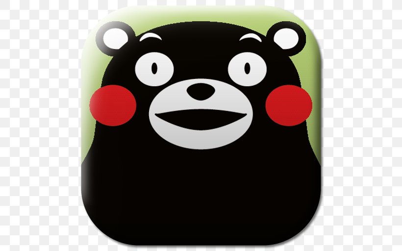 Kumamon Square Kumamoto Volters 2016 Kumamoto Earthquakes Bear, PNG, 512x512px, 2016 Kumamoto Earthquakes, Kumamon, Android, Bear, Hi Bear Download Free