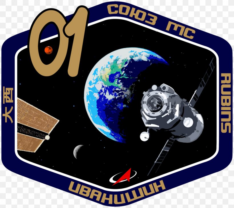 Soyuz MS-01 Soyuz Programme International Space Station, PNG, 1007x900px, Soyuz Ms01, Astronaut, Hardware, International Space Station, Soyuz Download Free