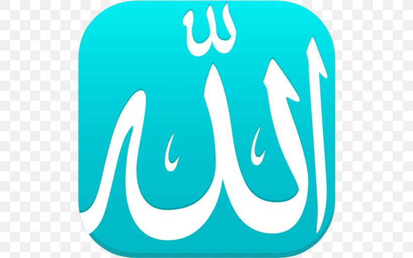 God App Store Android, PNG, 512x512px, God, Android, App Store, Apple, Aqua Download Free