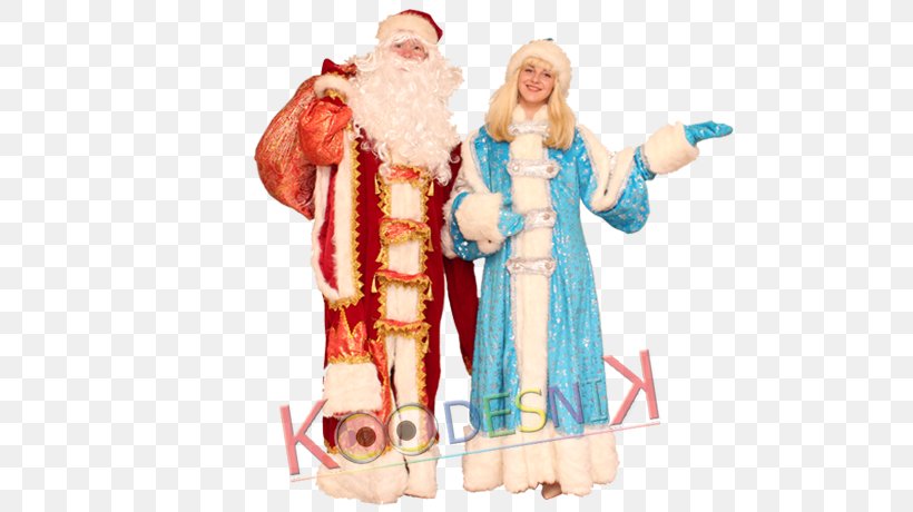 Christmas Ornament Character Costume Fiction Finger, PNG, 575x460px, Christmas Ornament, Character, Christmas, Costume, Doll Download Free