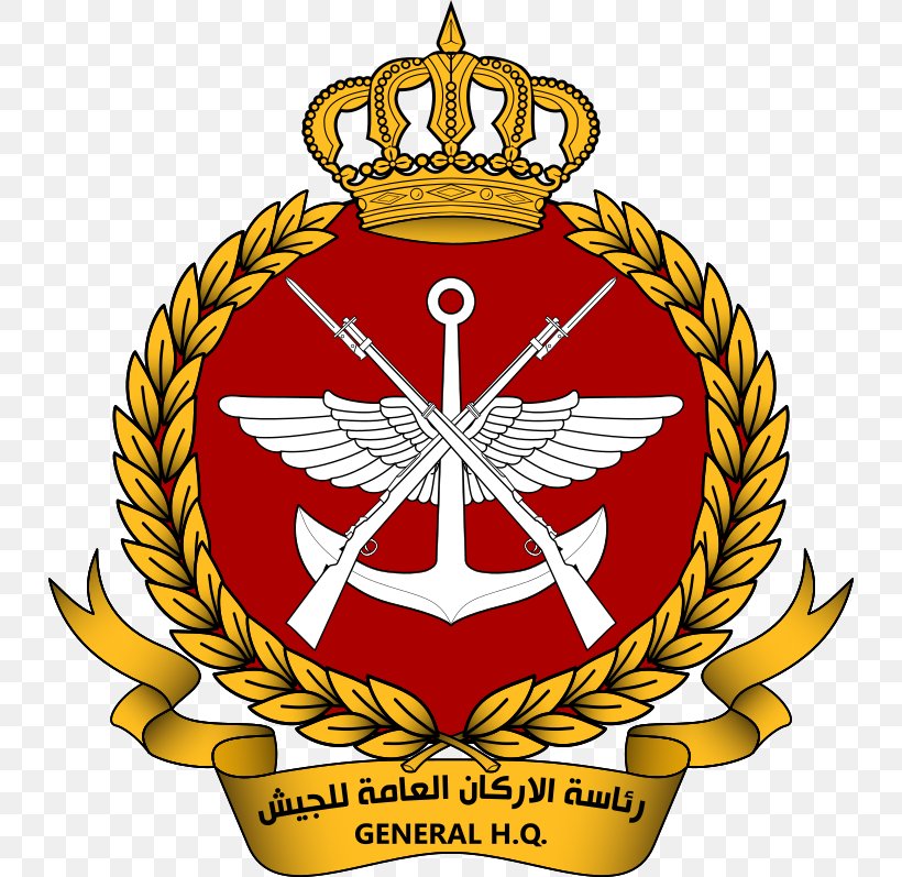 Emblem Of Kuwait Kuwait Naval Force Ministry Of Defense Coat Of Arms, PNG, 732x797px, Kuwait, Badge, Coat Of Arms, Crest, Defence Minister Download Free