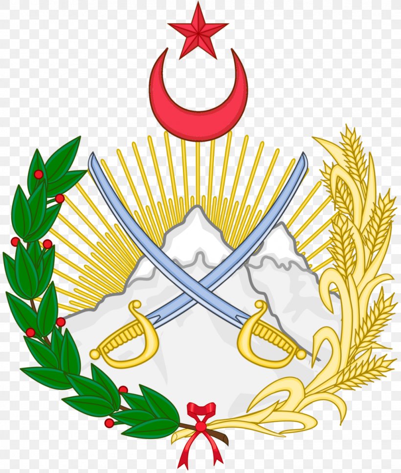 Coat Of Arms Customs Surveillance Service Libya Crest, PNG, 1024x1209px, Coat Of Arms, Artwork, Beak, Christmas, Christmas Decoration Download Free