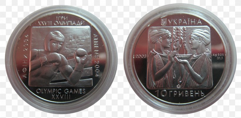 Coin Medal Numismatics Один рубль Transnistria, PNG, 2353x1157px, Coin, Blog, Commemorative Coin, Currency, Gosbank Download Free