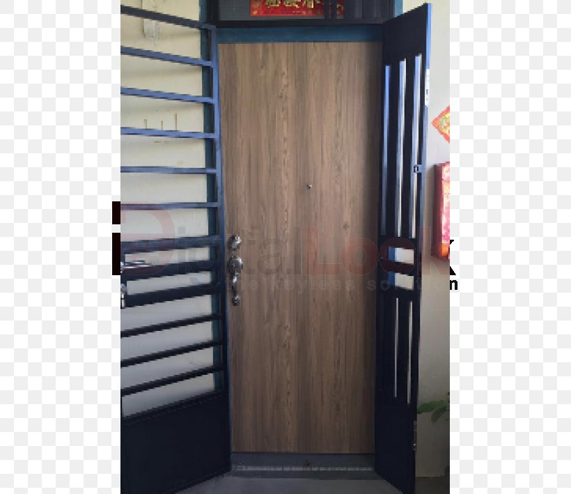 Wood Door Housing And Development Board Gate Lock, PNG, 645x709px, Wood, Architectural Ironmongery, Bedroom, Door, Door Closer Download Free