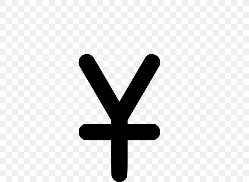 Yen Sign Japanese Yen TheOLNEYhouse Renminbi Currency Symbol, PNG, 424x600px, Yen Sign, At Sign, Character, Currency, Currency Symbol Download Free