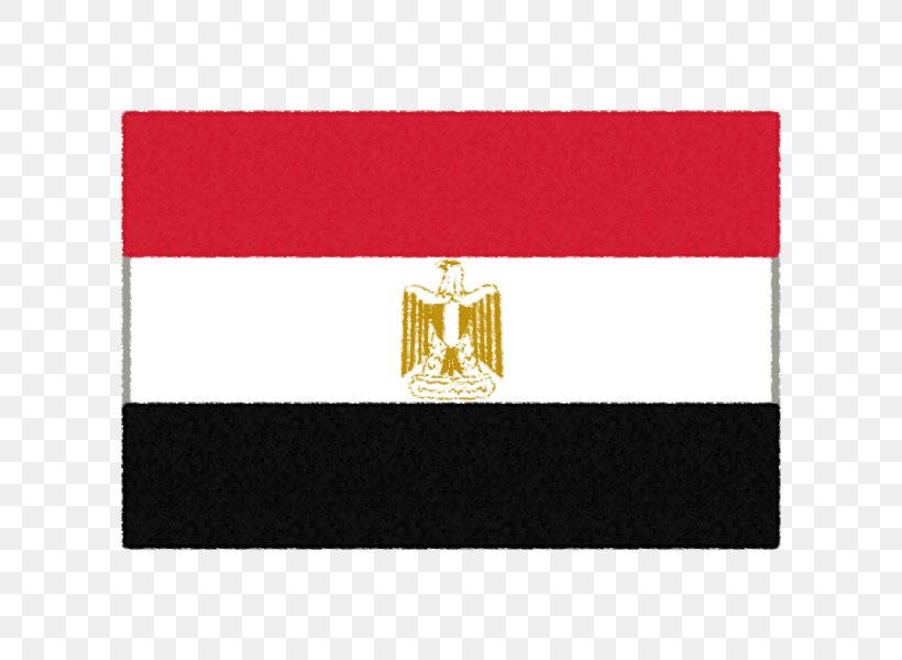 Flag Of Egypt Rectangle Place Mats, PNG, 600x600px, Egypt, Flag, Flag Of Egypt, Place Mats, Placemat Download Free