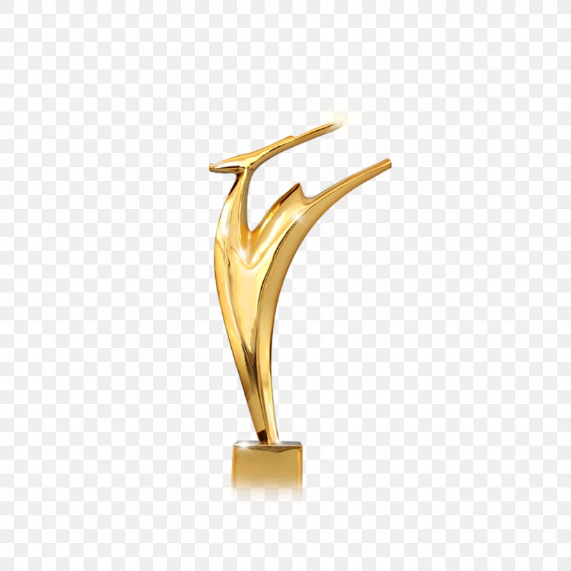 Trophy Download Computer File, PNG, 1500x1500px, Trophy, Education, Google Images, Search Engine, Yellow Download Free