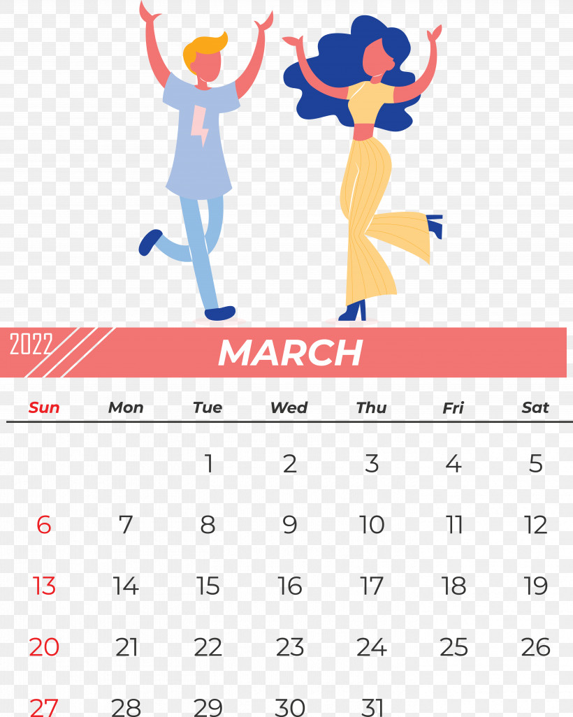 Calendar Calendar Year Time Calendar Date Islamic Calendar, PNG, 5607x7022px, Calendar, Annual Calendar, Calendar Date, Calendar Year, Google Calendar Download Free