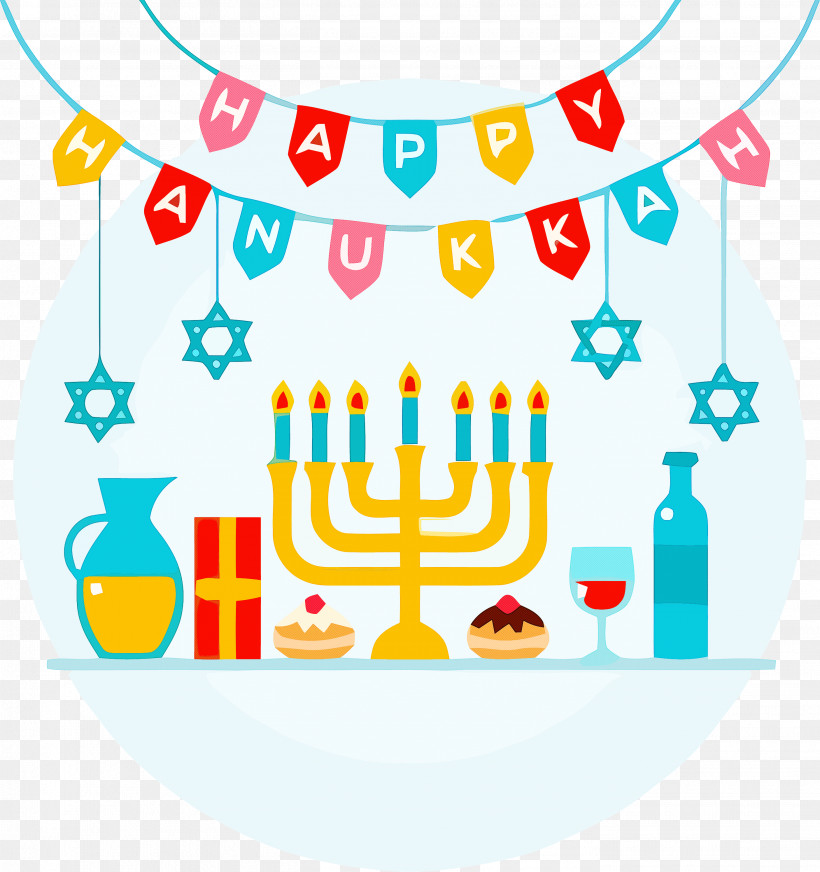 Candle Hanukkah Happy Hanukkah, PNG, 2812x2991px, Candle, Drawing, Hanukkah, Happy Hanukkah, Jewish Festival Download Free