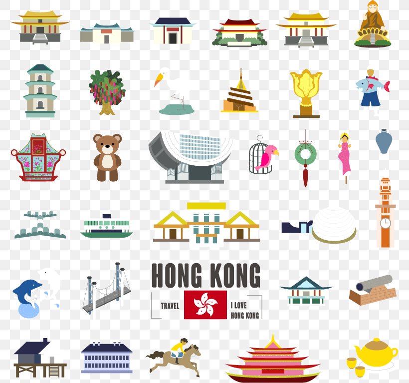 Hong Kong Download, PNG, 780x767px, Hong Kong, Architecture, Clip Art, Designer, Hongkong Turizmusa Download Free