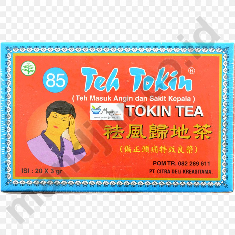 Ginger Tea Masuk Angin Herbal Tea, PNG, 1000x1000px, Tea, Abdominal Pain, Area, Body, Ginger Download Free