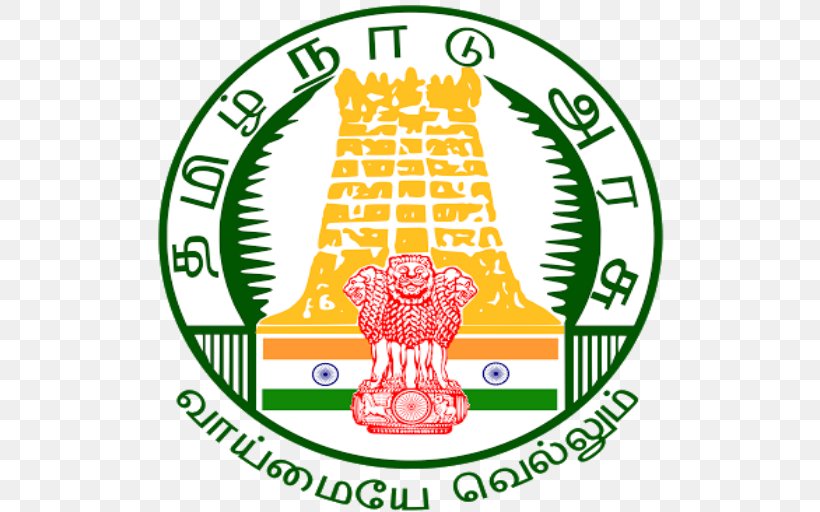 Government Of Tamil Nadu Arignar Anna Zoological Park Emblem Of Tamil Nadu Tamil Nadu Open University, PNG, 512x512px, Government Of Tamil Nadu, Area, Arignar Anna Zoological Park, Brand, Chennai Download Free