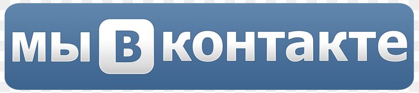 VK Social Networking Service Blog Odnoklassniki Photo Albums, PNG, 1992x443px, Social Networking Service, Albom, Album, Area, Artikel Download Free