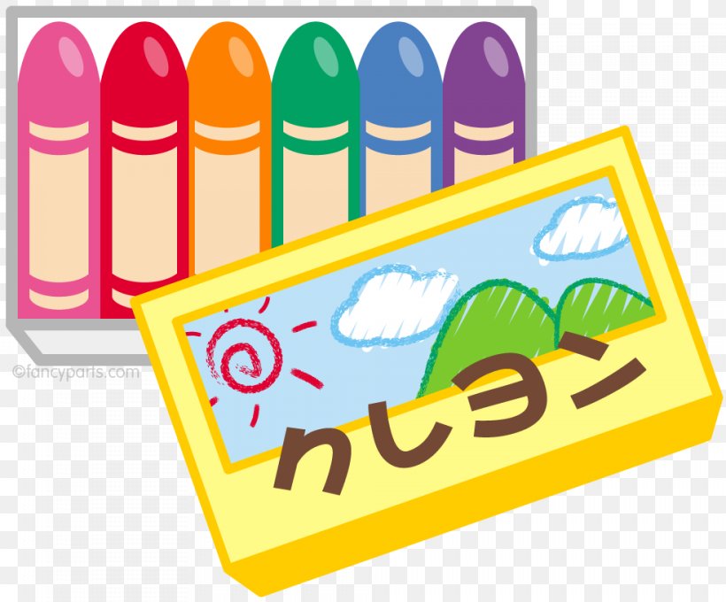 Crayon Market Price, PNG, 984x816px, Crayon, Area, Babysitting, Brand, Magic Download Free