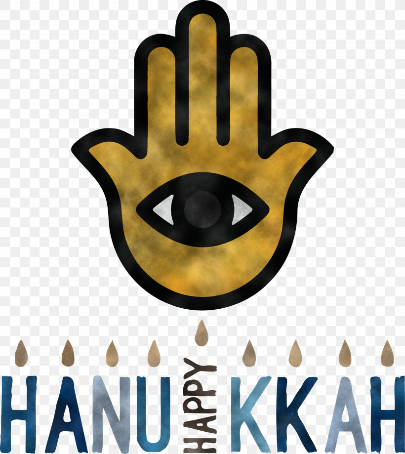 Hanukkah Jewish Festival Festival Of Lights, PNG, 2674x3000px, Hanukkah, Festival Of Lights, Jewish Festival, Logo, Meter Download Free