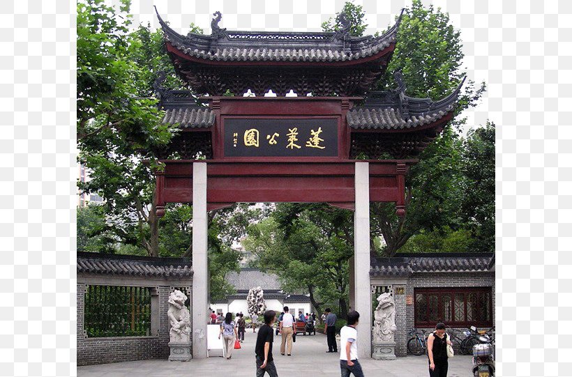 Old City Penglai Park Penglai, Shandong U8001u57ceu53a2, PNG, 600x541px, Old City, Building, Chinese Architecture, Historic Site, Hotel Download Free