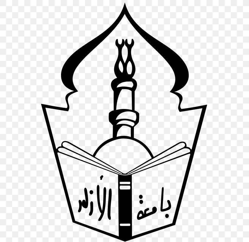 Al-Azhar University Al-Azhar Mosque Faculty South Valley University, PNG, 554x795px, Alazhar University, Academic Degree, Alazhar Mosque, Area, Artwork Download Free