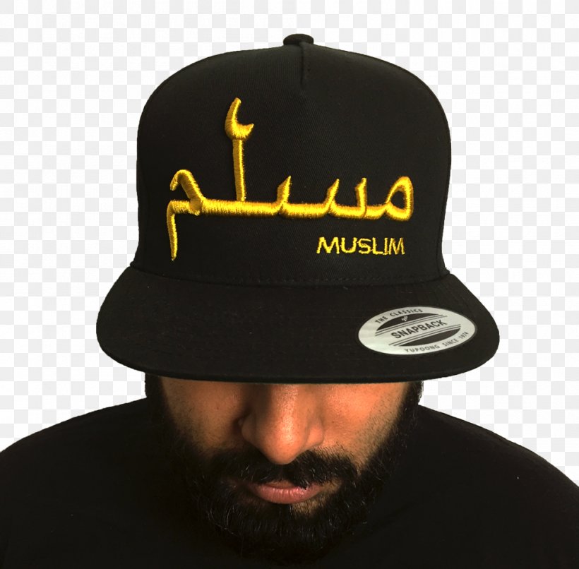 Baseball Cap Islam Fullcap Taqiyah Arabic Name, PNG, 1001x985px, Baseball Cap, Allah, Arabic, Arabic Name, Arabic Script Download Free