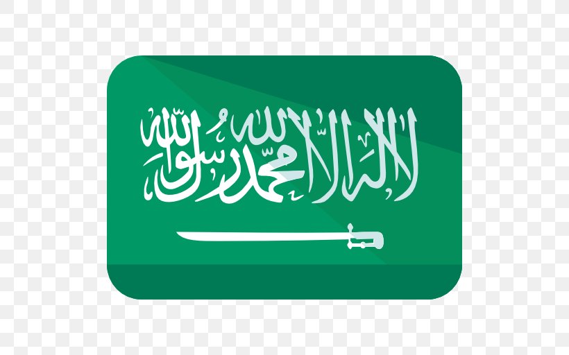 Flag Of Saudi Arabia Vexillology Flag Of The United States, PNG, 512x512px, Saudi Arabia, Arabian Peninsula, Area, Brand, Flag Download Free