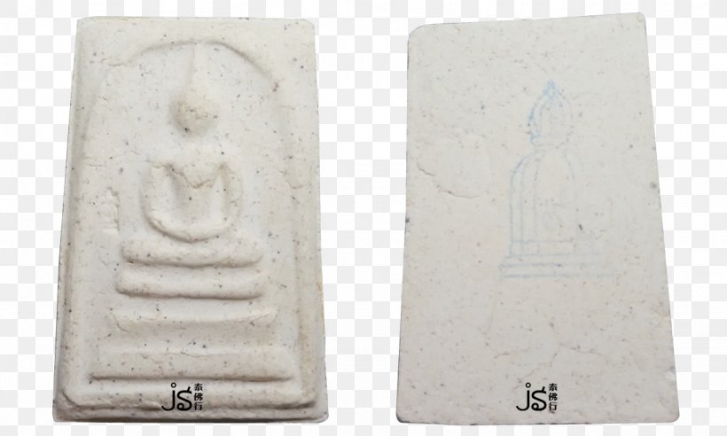 Wat Rakhangkhositraram Woramahavihan Thai Buddha Amulet Temple Wat Mahathat Jatukham Rammathep, PNG, 1181x709px, Thai Buddha Amulet, Amulet, Buddhahood, Jatukham Rammathep, Material Download Free