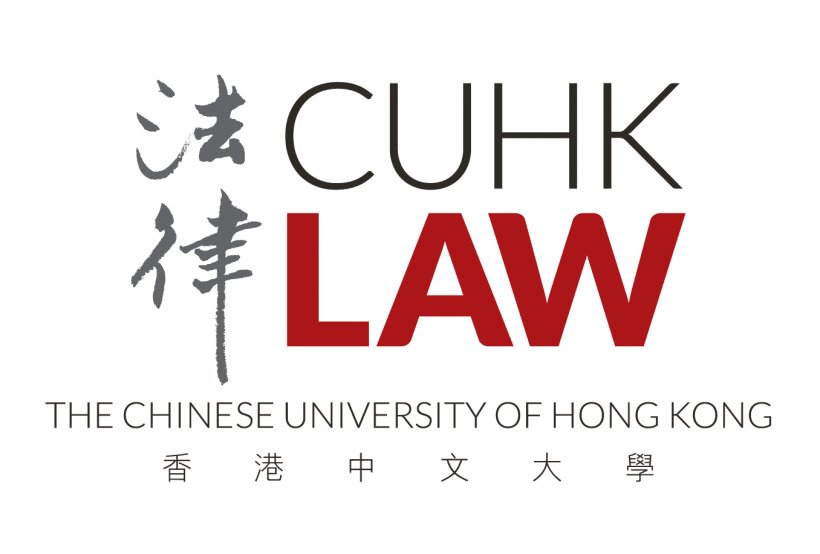 CUHK Faculty Of Law Logo Law Of Hong Kong Brand, PNG, 1356x917px, Law, Area, Brand, Calligraphy, Chinese University Of Hong Kong Download Free
