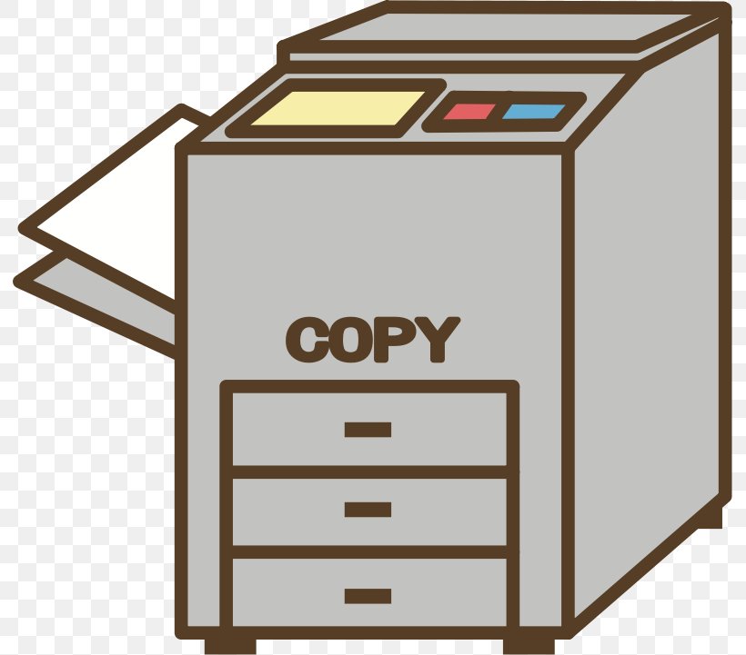 Photocopier Paper Machine Print Shop, PNG, 791x721px, Photocopier, Copyrightfree, Furniture, Machine, Office Download Free