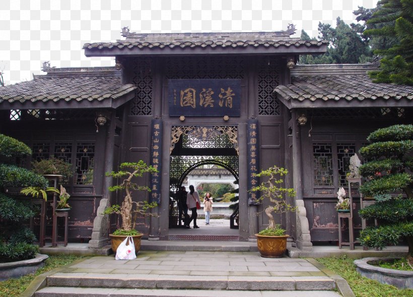 Mount Qingcheng Anyu014d-in Shinto Shrine Genchoji Paifang, PNG, 1024x738px, Mount Qingcheng, Adachi, Architecture, Buddhist Temple, Chinese Architecture Download Free
