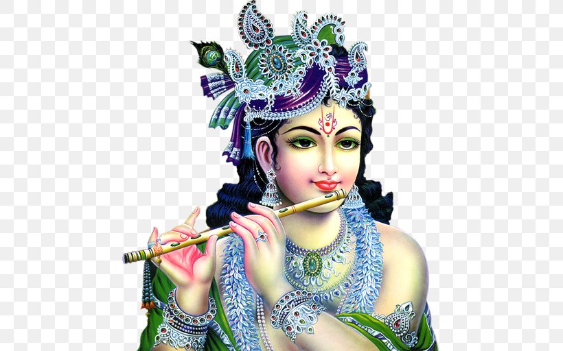 Krishna Janmashtami Ganesha Sri Gopal, PNG, 512x512px, Krishna, Carnival, Dahi Handi, Deity, Ganesha Download Free