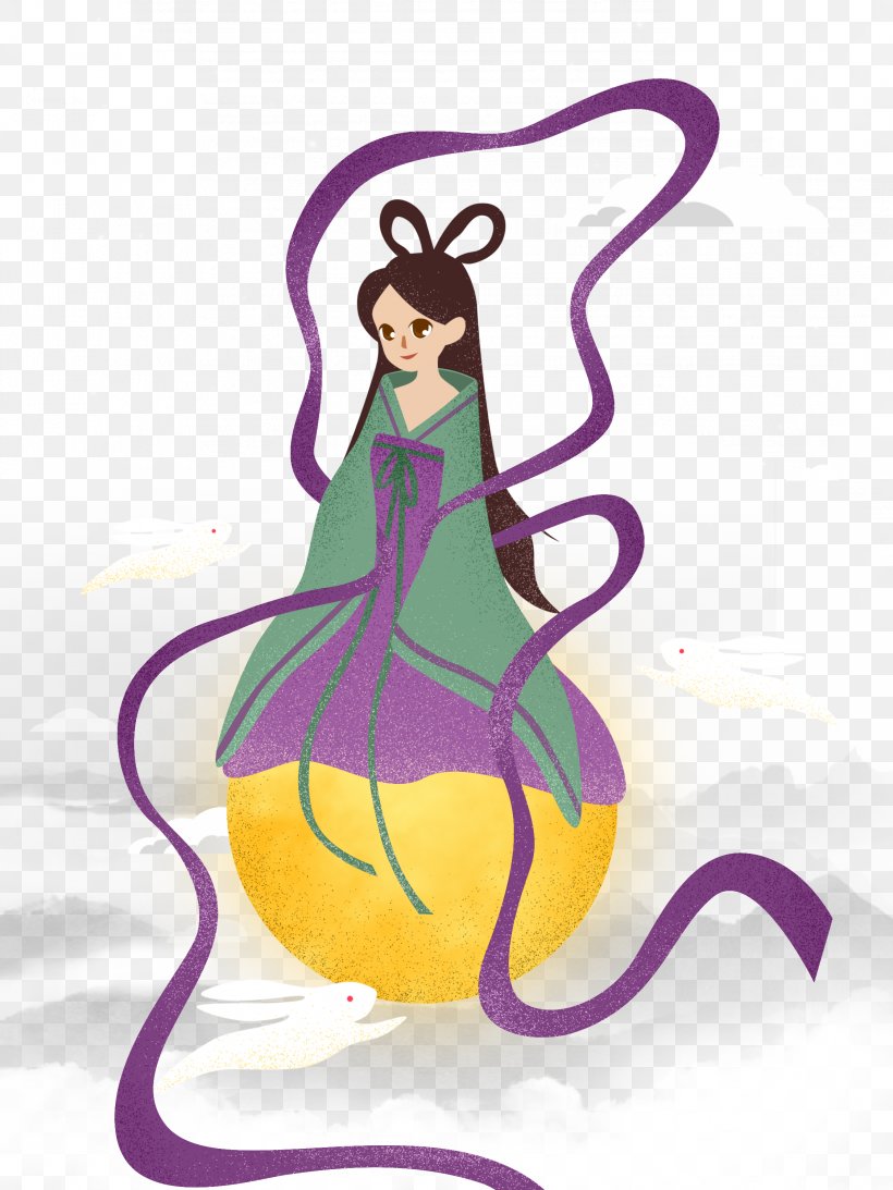 Mid-Autumn Festival Mooncake Chang'e National Day Of The People's Republic Of China Illustration, PNG, 2244x2992px, Mid Autumn Festival, Art, Autumn, Chang E, Clip Art Download Free