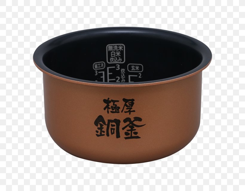Rice Cookers Induction Cooking Iris Ohyama Cauldron Tableware, PNG, 640x640px, Rice Cookers, Cauldron, Cooked Rice, Home Appliance, Induction Cooking Download Free