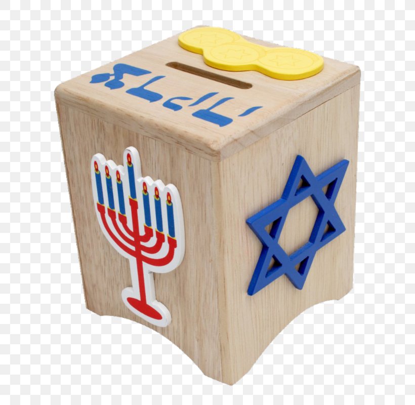 Tzedakah Bar And Bat Mitzvah Judaism Child, PNG, 732x800px, Tzedakah, Bar And Bat Mitzvah, Box, Charity, Child Download Free