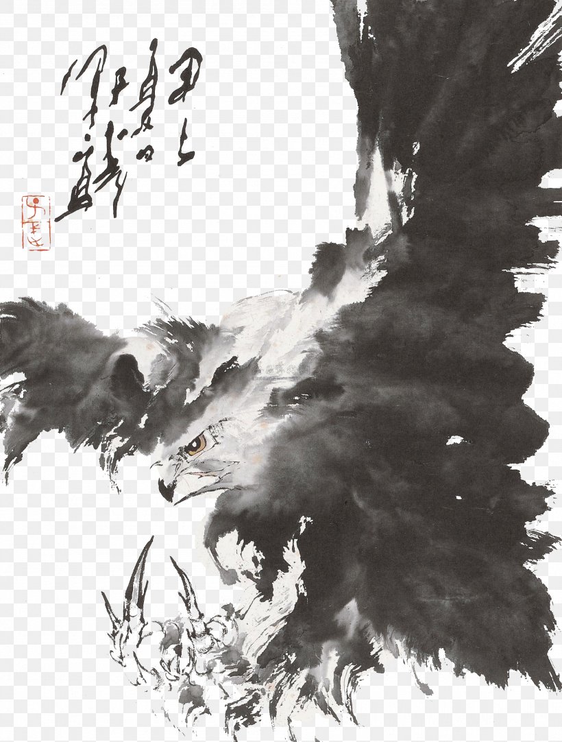 Ink Wash Painting Ink Wash Painting, PNG, 1894x2500px, Ink, Beak, Bird, Bird Of Prey, Black And White Download Free