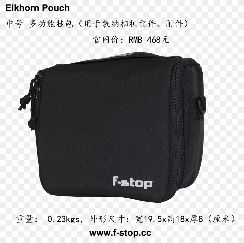 Messenger Bags Product Design Brand F-number, PNG, 1600x1600px, Messenger Bags, Bag, Black, Black M, Brand Download Free