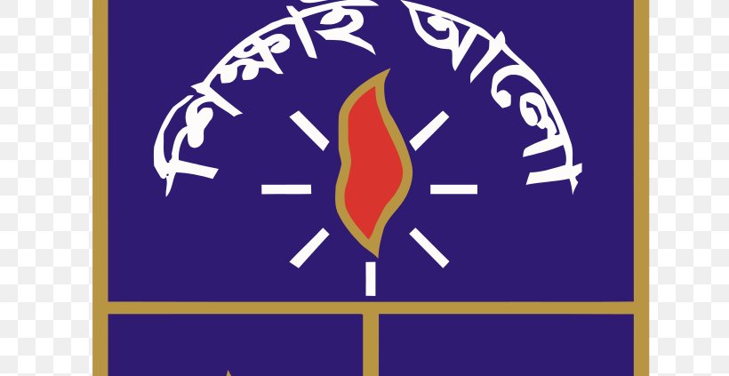 Institute Of Information Technology, University Of Dhaka Student Education University And College Admission, PNG, 805x423px, University, Area, Bangladesh, Brand, College Download Free