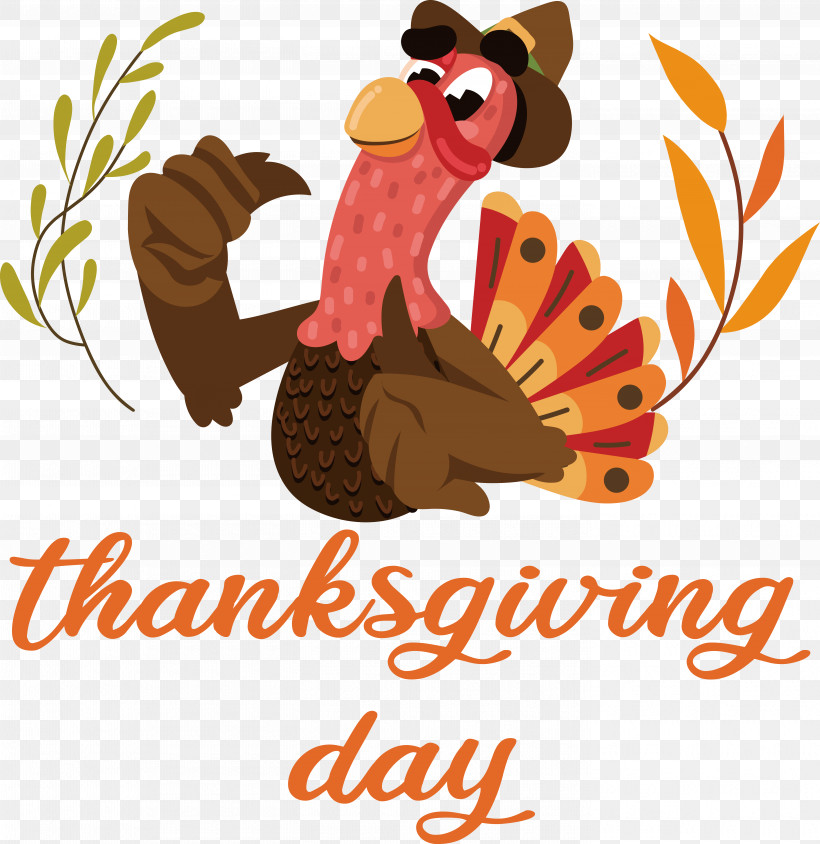 Thanksgiving, PNG, 5675x5847px, Thanksgiving Download Free