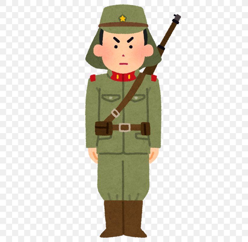 Soldier Military Uniform Armed Forces Of The Empire Of Japan 兵 Imperial Japanese Army, PNG, 544x800px, Soldier, Armed Forces Of The Empire Of Japan, Army, Army Officer, Imperial Japanese Army Download Free